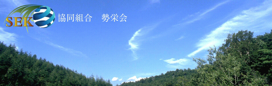 gh